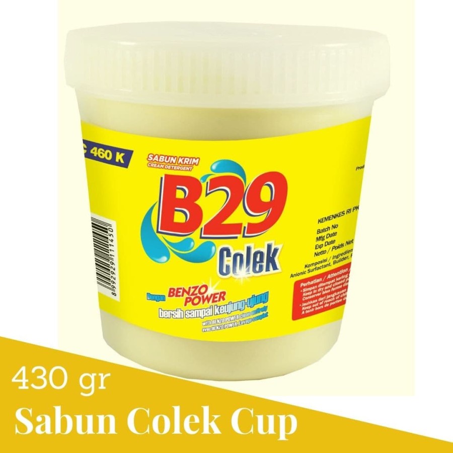 Jual B29 Cream Cup 430gr Sabun Colek Kuning Pembersih Pakaian | Shopee ...