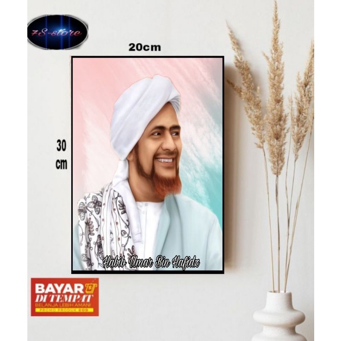 Jual Poster Kayu Habib Umar Bin Hafidz/hiasan Dinding Habib Umar Bin ...