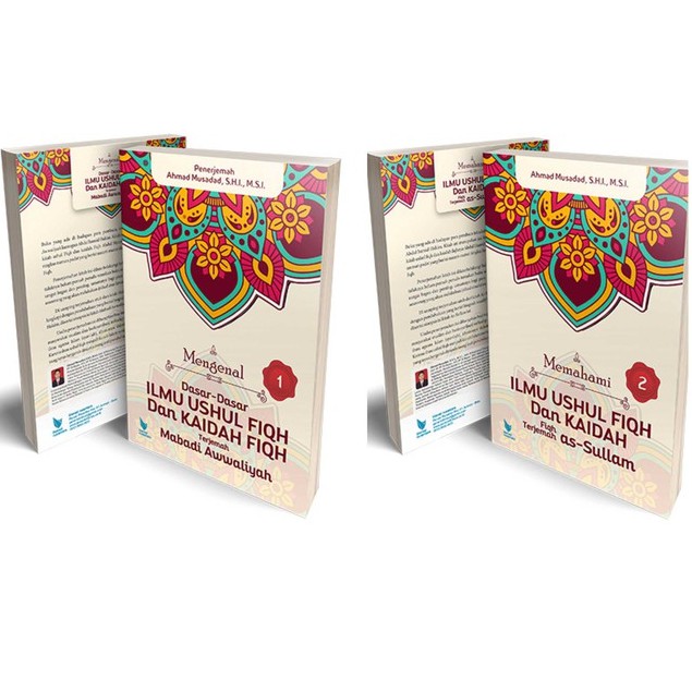 Jual Paket 2 Buku Mengenal Dasar Dasar Ilmu Ushul Fiqh Kaidah Fiqh