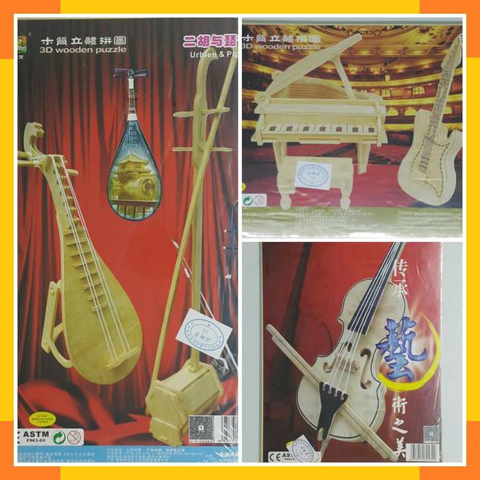 Jual Set Mainan Edukasi Puzzle Kayu Pajangan Musik Gitar Piano Biola ...
