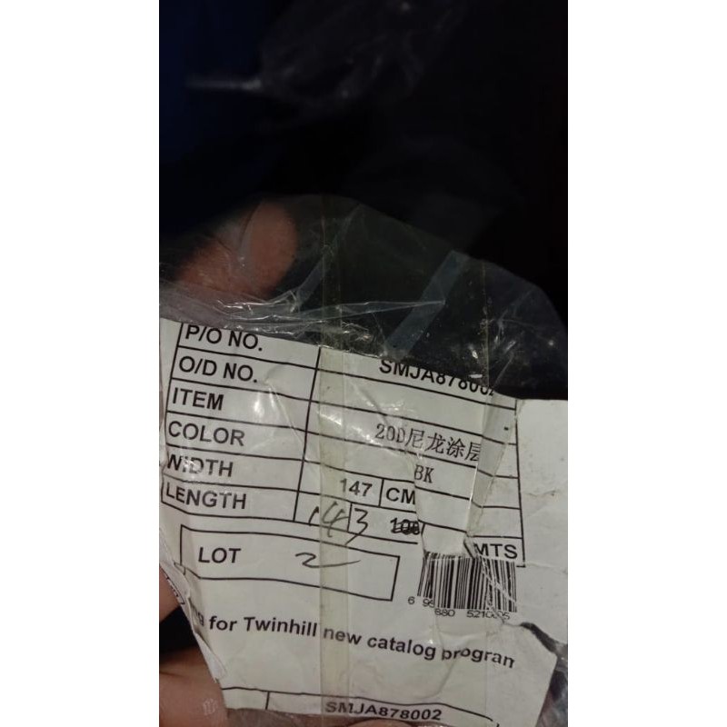 Jual kain wp nylon 20d nilon ripstop kain bahan tenda ultralight kain ...