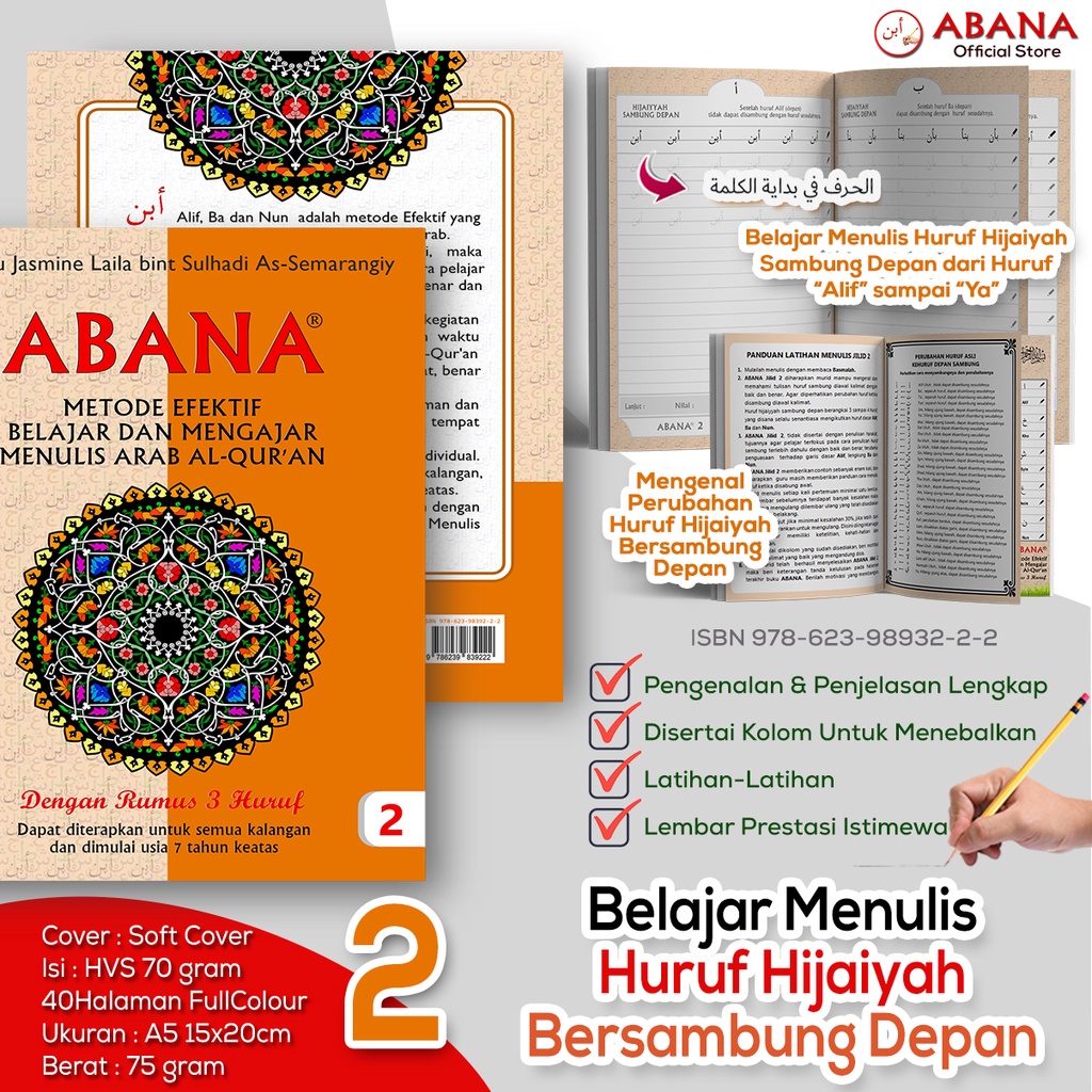 Jual Buku Belajar Menulis Huruf Hijaiyah Bersambung Depan | Seri 2