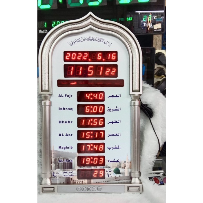 Jual Promo JAM ADZAN DIGITAL LED OTOMATIS AZ 4009 + IQOMAH . JAM MASJID ...