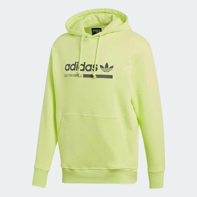 Frozen yellow adidas hoodie online