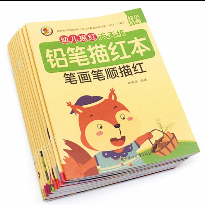 Jual Buku Latihan Menulis Kata dasar Mandarin Anak/Buku Latihan ...