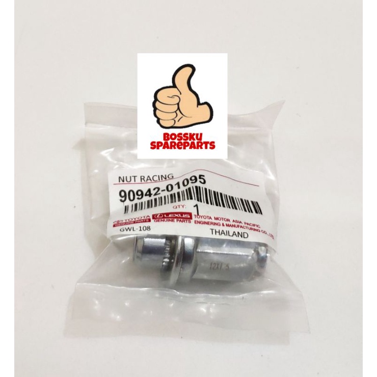 Jual NUT RACING - MUR RACING - MUR BAUT RODA INNOVA / FORTUNER | Shopee ...