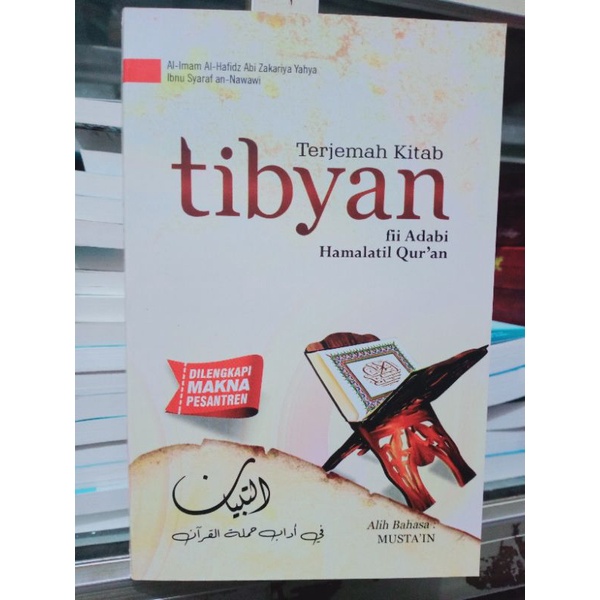 Jual Terjemah Kitab Tibyan Dilengkapi Makna Pesantren Ukuran Kecil ...