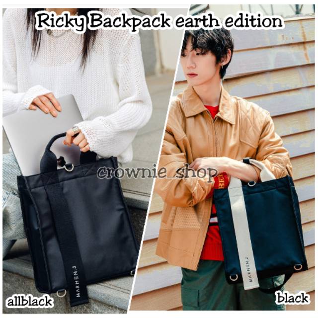 Marhen J ricky backpack earth edition