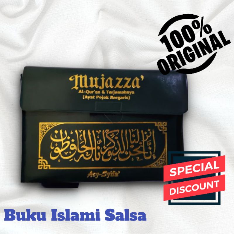 Jual Al Quran Terjemah Per Juz Mujazza As Syifa Shopee Indonesia