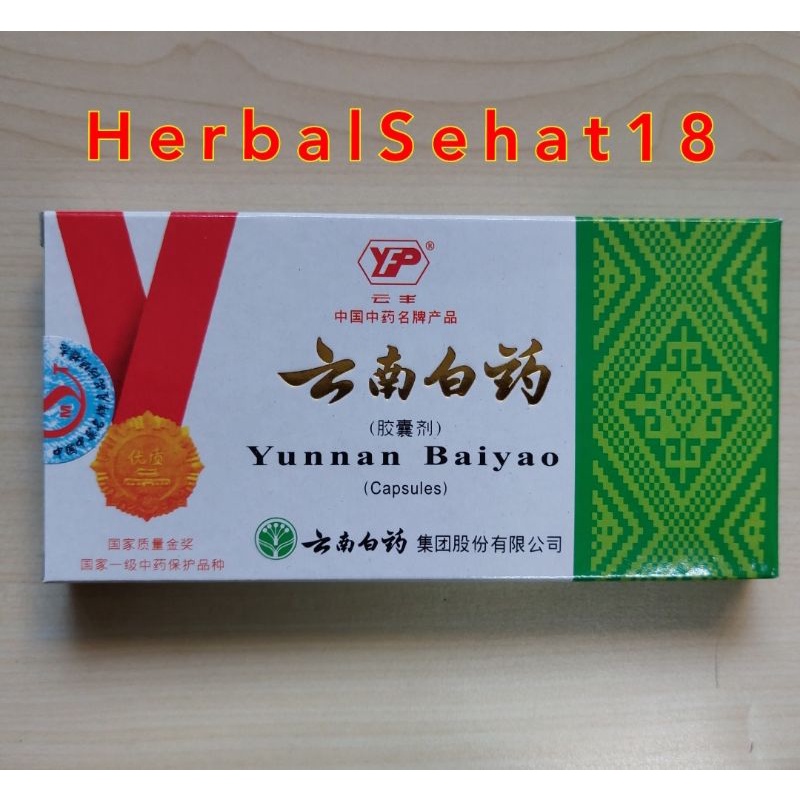 Jual Yunnan Baiyao Capsule (HIJAU) Yunan Bai Yao / Yun Nan Bai Yao - Yu ...