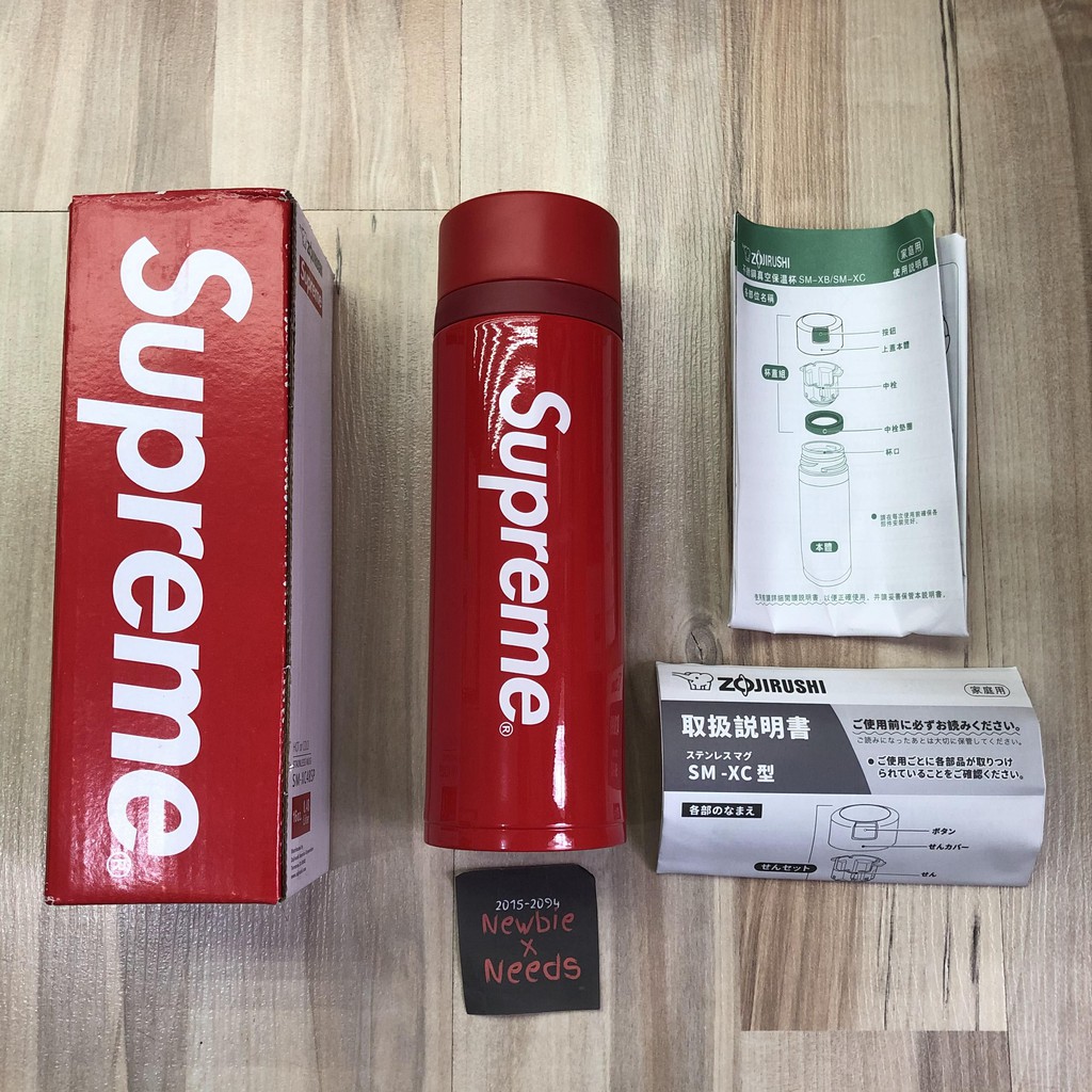 Supreme Zojirushi Stainless Steel Mug Red