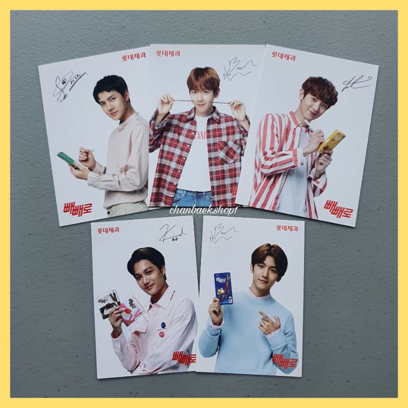 Jual EXO POSTCARD || EXO PEPERO CHANYEOL BAEKHYUN KAI OFFICIAL ...