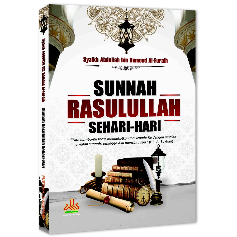 Jual Sunnah Rasulullah Sehari-hari | Shopee Indonesia