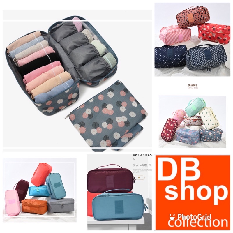 Jual UNDERWEAR TRAVEL BAG / UNDERWEAR TRAVEL ORGANIZER / POUCH