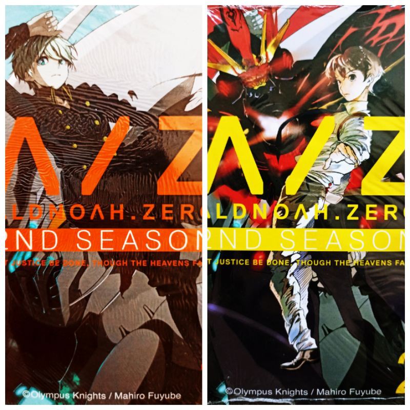 Jual Komik Aldnoah Zero 2Nd Season 3 Karya Mahiro Fuyube