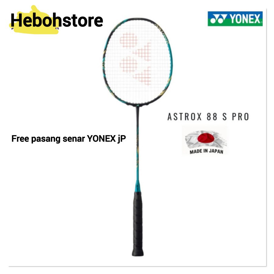 ヨネックス ASTROX88D PRO 4U5 新品未使用　正規品 ヨネックス YONEX アストロクス88S made in Japan YONEX アストロクス