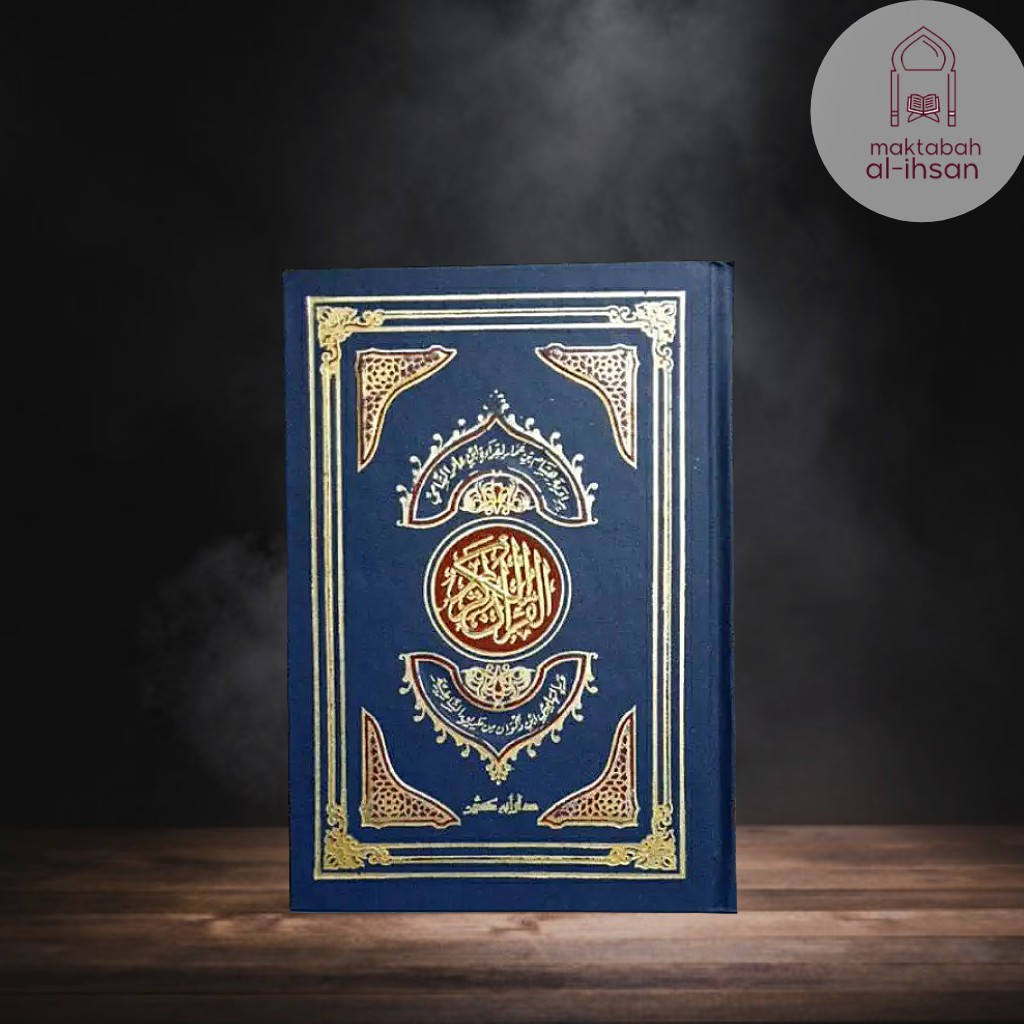 Jual Mushaf Qiraat Ibnu Amir Riwayat Imam Hisyam Jalur Asy Syatibiyyah