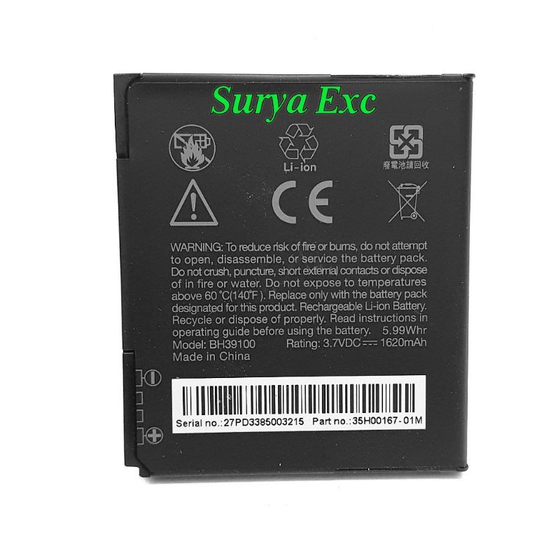 Jual Baterai Battery HTC G19 Raider 4G Model BH39100 ORI | Shopee Indonesia