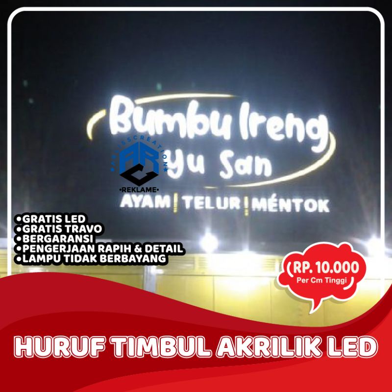 Jual HURUF TIMBUL AKRILIK LED ACRYLIC 3D NYALA STAINLESS LETTERSIGN ...