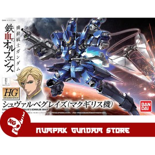 Jual nano file glass sanding file amplas gunpla gundam clean build Harga  Terbaik & Termurah Januari 2024