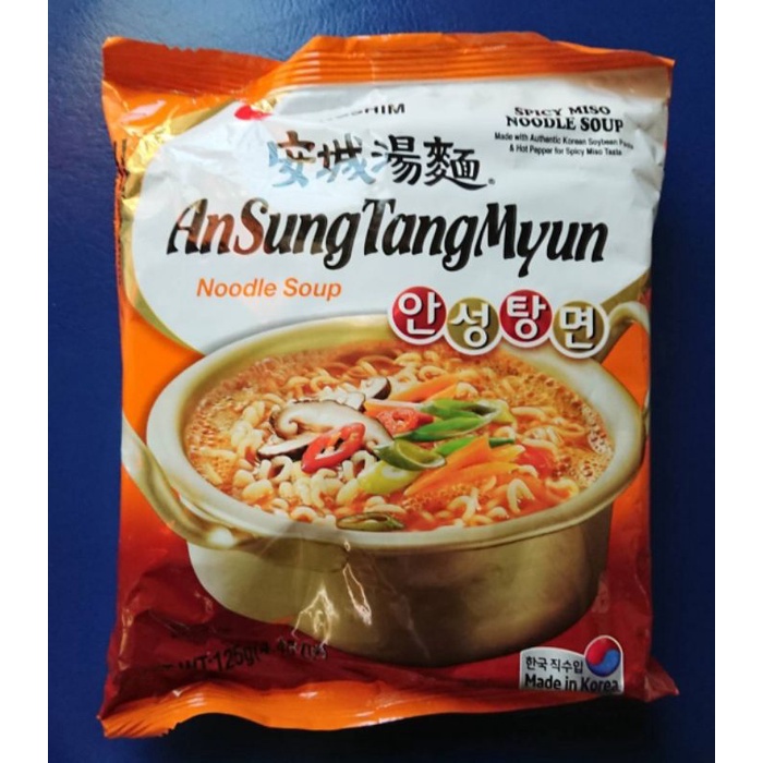 Jual Halal Nongshim Ansungtangmyun Noodle Soup125g Shopee Indonesia