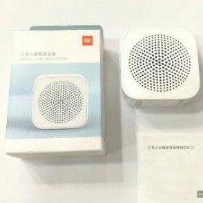 Jual Xiaomi Bluetooth Mini Speaker Ai Portable 2 Mini Edition Original ...