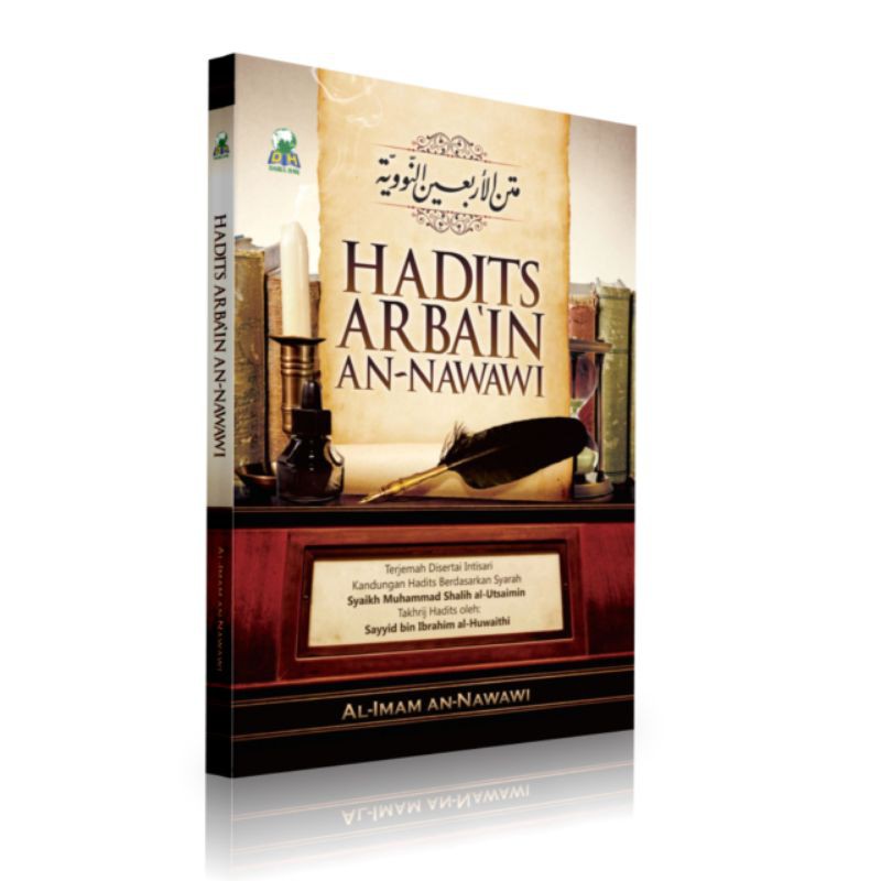 Jual Hadits Arba'in Nawawi | Hadis Arbain Imam Annawawi | Buku Simple ...