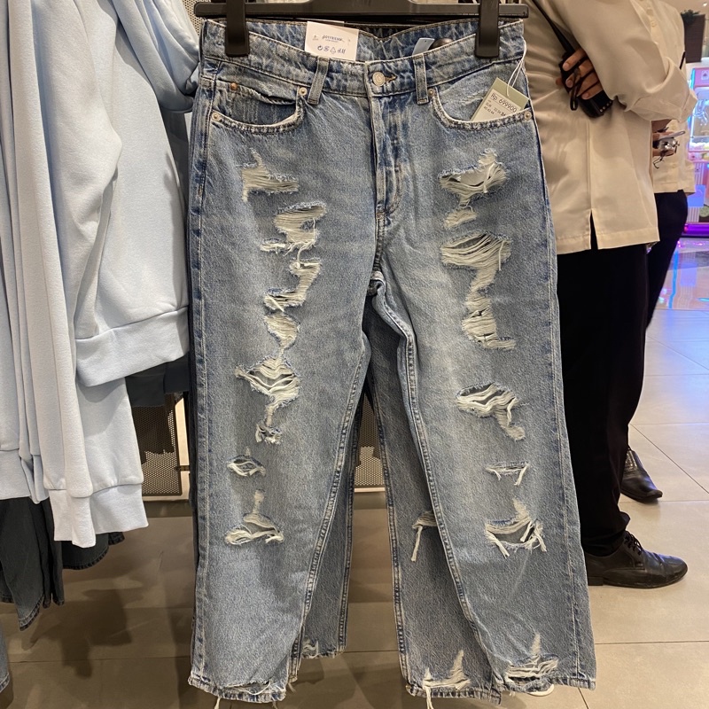 Jual Celana Boyfriend Low Waist H&M Original Store Shopee Indonesia