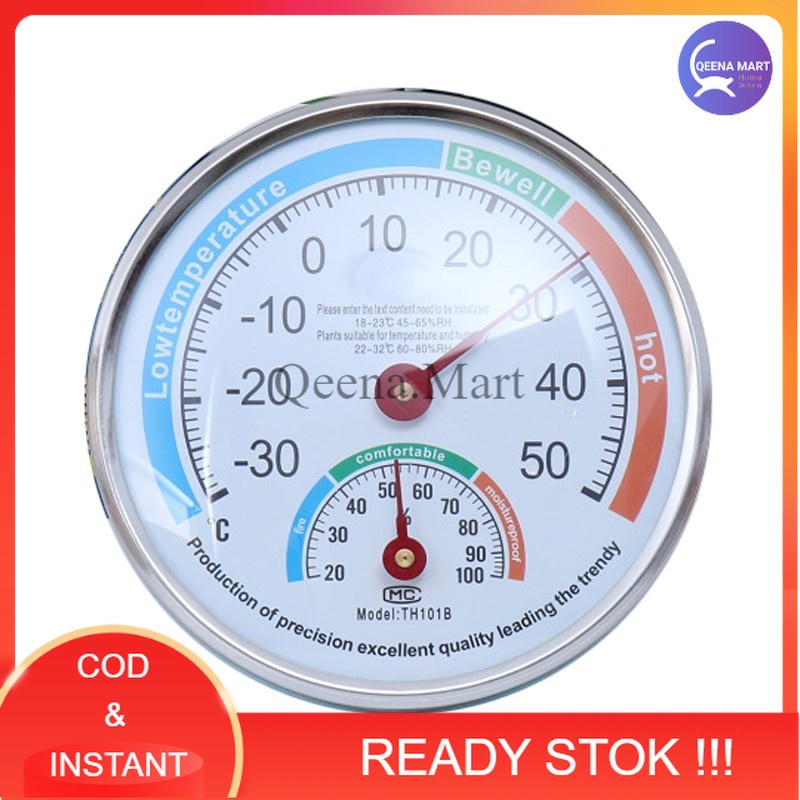 Jual Analog Thermometer Hygrometer Temperature Humidity - TH101B ...