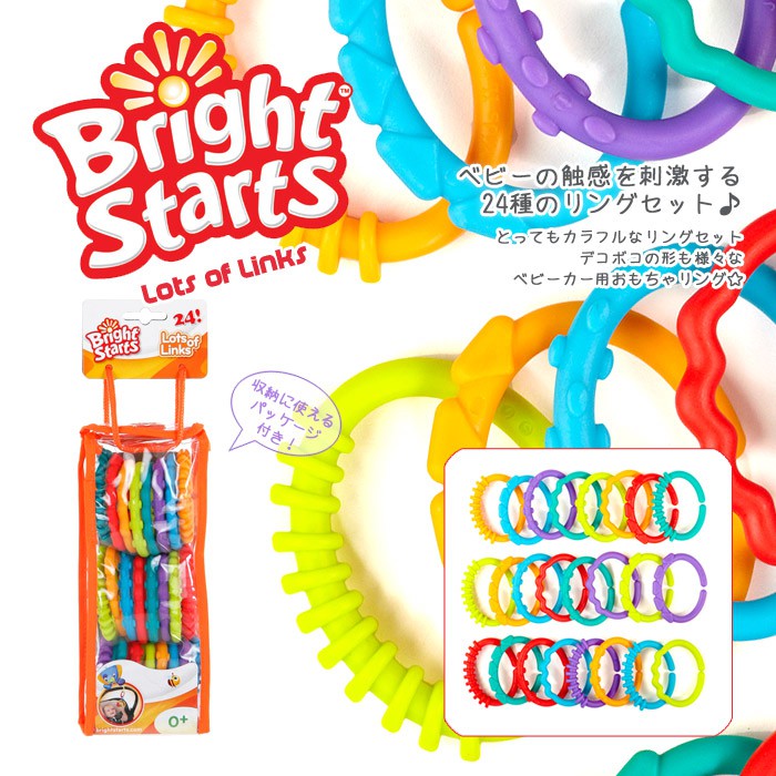 Jual Bright Starts Lots of Links | Shopee Indonesia
