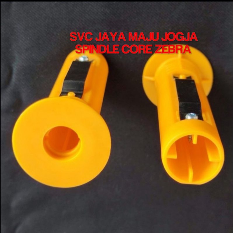 Jual [ SPAREPART ZD SERIES ] SPINDLE CORE RIBBON 300 M - ZEBRA ZD ...
