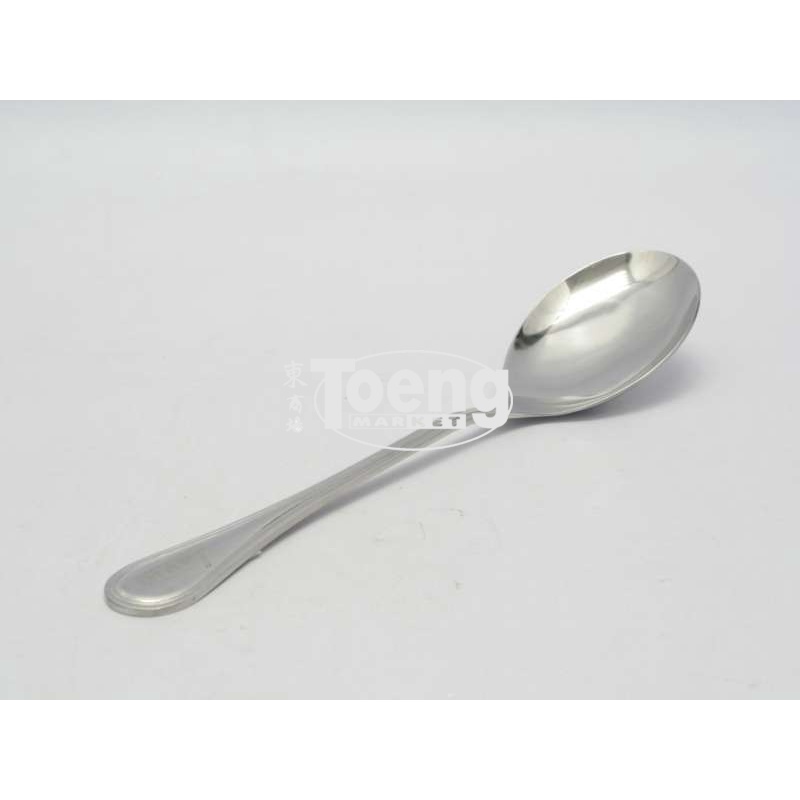 Jual SALAD SPOON 304 HG-103 VVC / SENDOK BESAR / SENDOK SAYUR VAVINCI ...