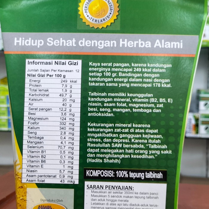 Gambar Produk 2