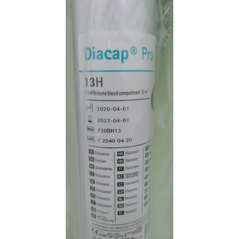 Jual dializer bbraun diacap pro 13 H | Shopee Indonesia