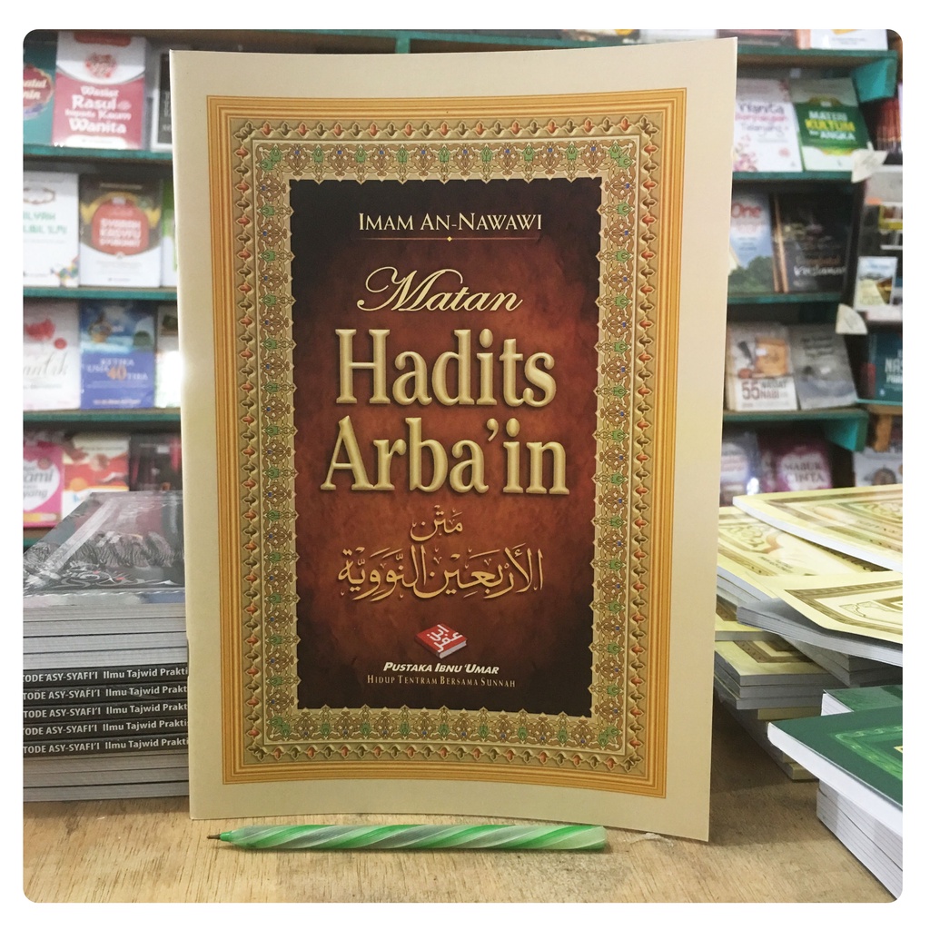 Jual Buku Matan Hadits Arbain Imam An-Nawawi (Ukuran Besar) | Shopee ...