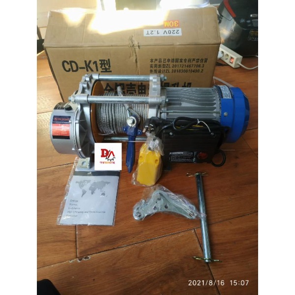 Jual Electric Winch Hoist Kg X Meter Volt Kastrol Listrik Nagasaki Shopee Indonesia