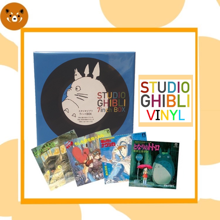 Studio Ghibli 5 Vinyl Records Set 7 inch Limited Nausicaa Laputa