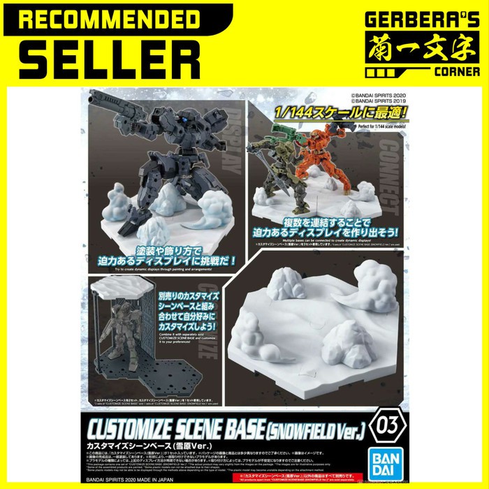 Jual Customize Scene Base Snowfield Ver Display Base Bandai Original ...