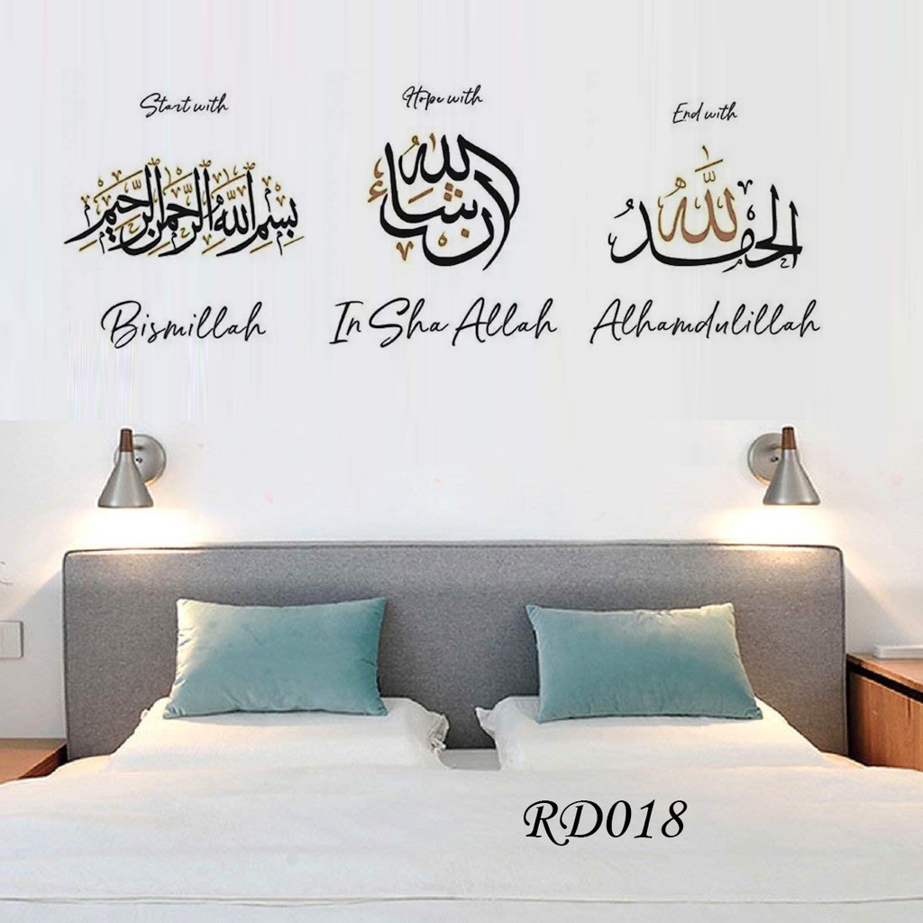 Jual Albama - Stiker Dinding / Wall Sticker / Dekorasi Dinding ...