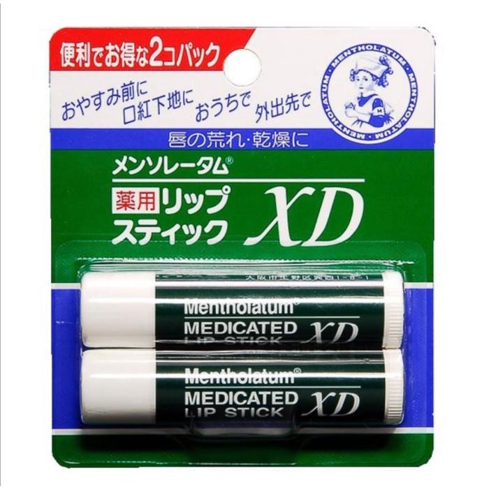 Jual Lip Rohto Mentholatum Medicated Lip Balm Xd Original Japan Shopee Indonesia