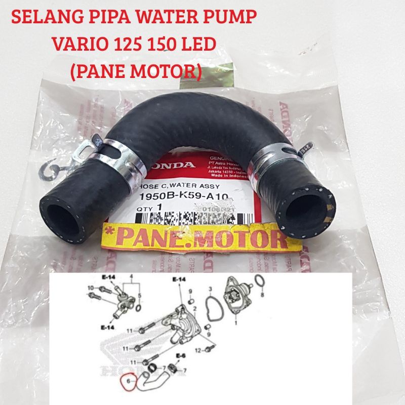 Jual Selang Pipa Water Pump Slang Air Radiator Vario Vario Fi Esp Led Orisinil Ahm B