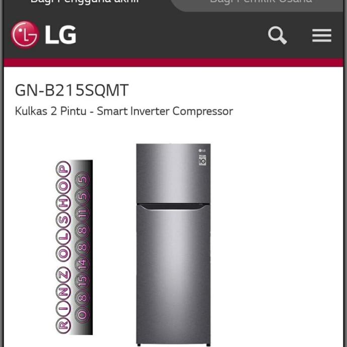 Jual KULKAS LG GN-B215SQMT SMART INVERTER MULTI AIR FLOW TWIST ICE 2 ...