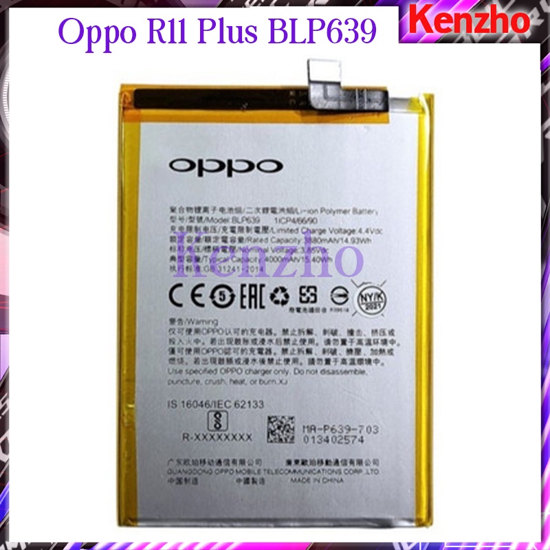 Jual Oppo R11 Plus BLP639 baterai batrai battery | Shopee Indonesia
