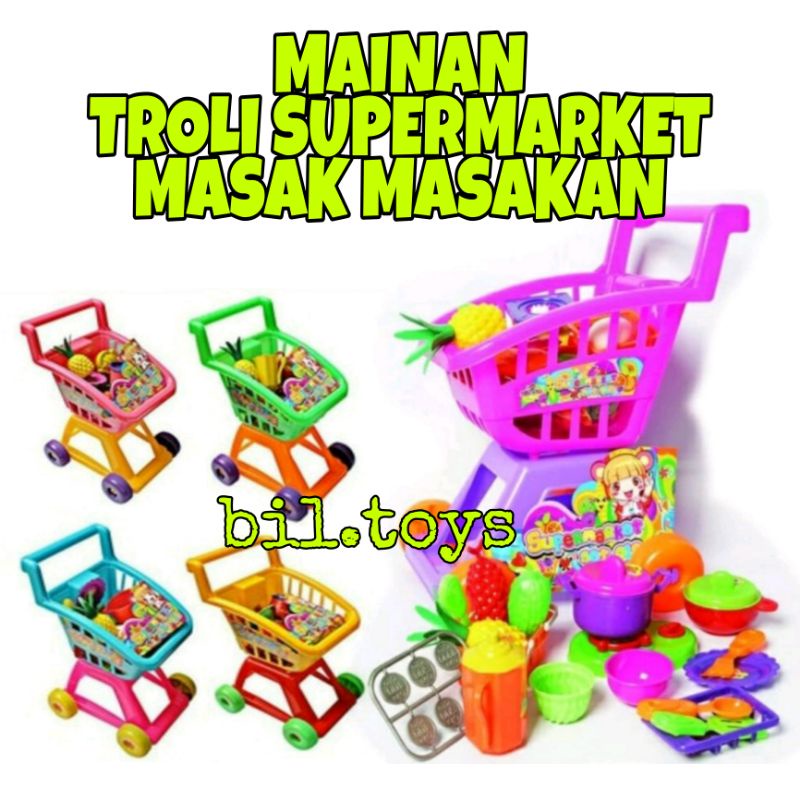Jual SM918 MAINAN ANAK PEREMPUAN LAKI LAKI TROLI BELANJA SUPERMARKET
