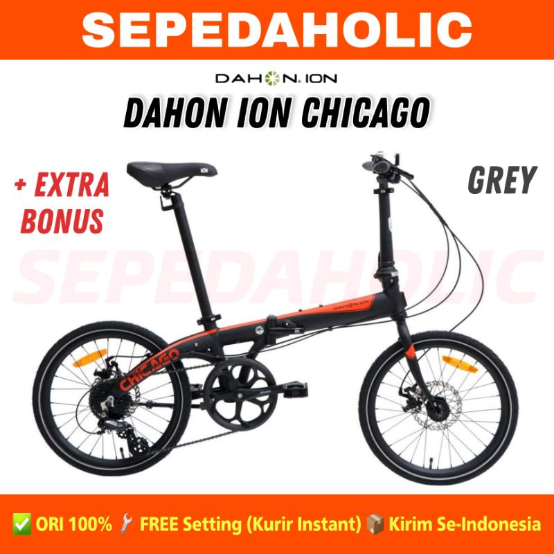 Dahon chicago 20 new arrivals