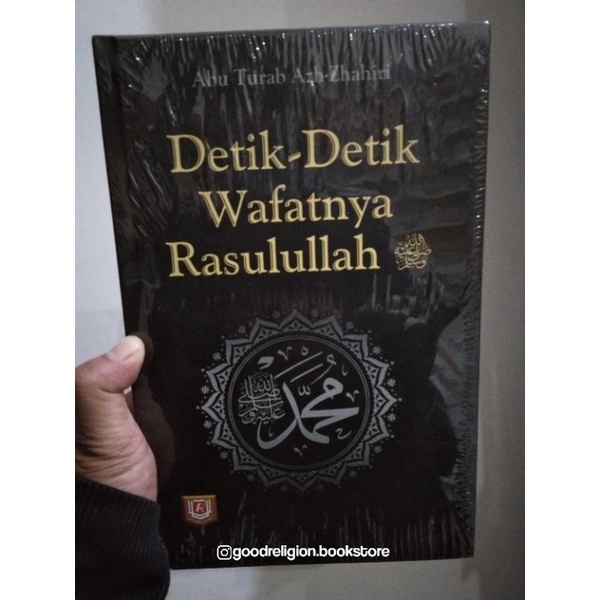 Jual Detik-Detik Wafatnya Rasulullah (Proses Wafatnya Nabi Lengkap ...