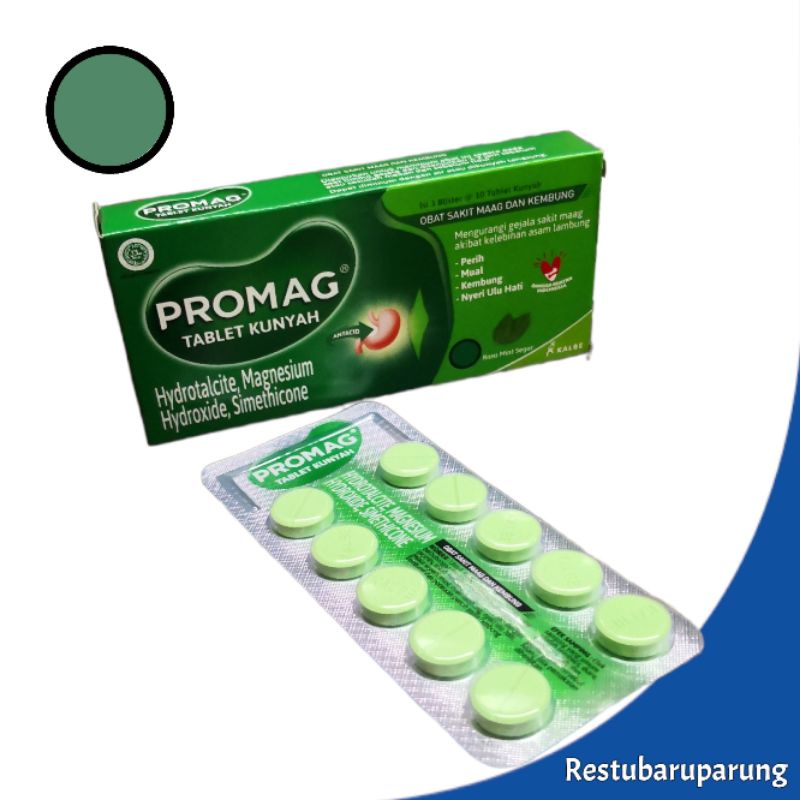 Jual Promag Tablet Kunyah 1 Lebar @10 Tablet | Shopee Indonesia