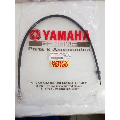 Jual KABEL, TALI RPM RX KING 29N ASLI YAMAHA | Shopee Indonesia