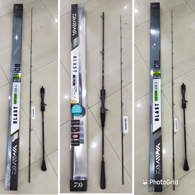 Jual Joran Pancing Slow Jigging Daiwa Blast Series Model OH