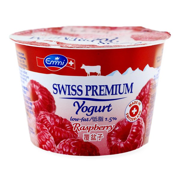 Jual Emmi SWISS PREMIUM Yoghurt Low Fat Raspberry 100gr | Shopee Indonesia
